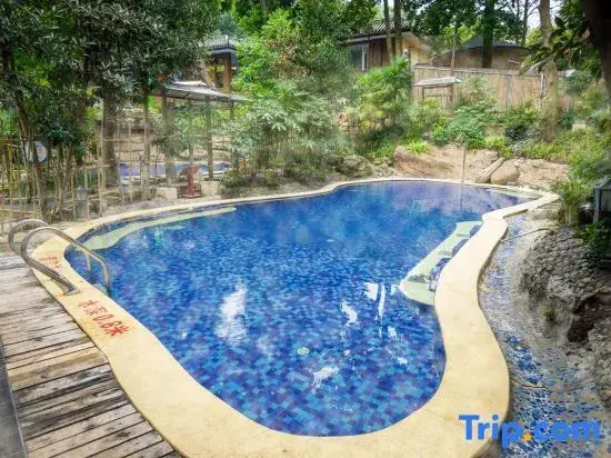 Лешан: Yoga Hot Spring Hotel