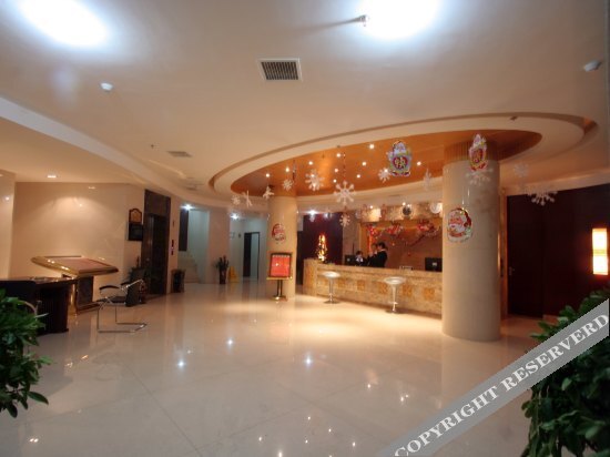 Чанша: Xiangtian Hotel