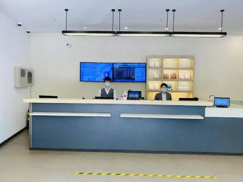 Шанхай: Hanting Hotel Shanghai People's Square Dagu Road