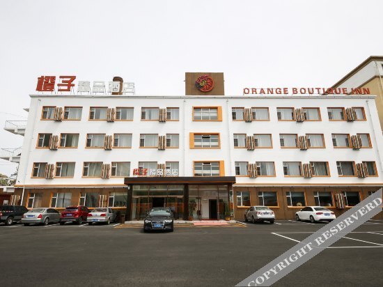 Orange Boutique Inn — фото 1