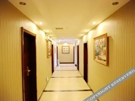 Чанчунь: OYO Wengehua Hotel (Changchun)