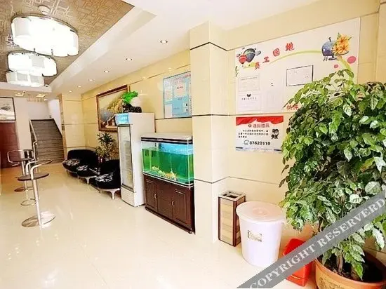 Чанчунь: OYO Wengehua Hotel (Changchun)