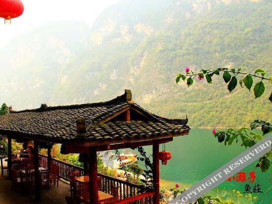 Чунцин: Xiaotanzi Inn