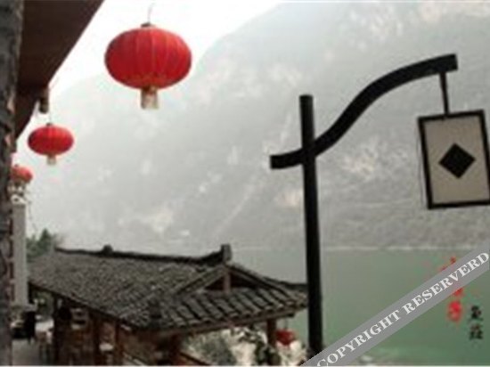 Xiaotanzi Inn — фото 1