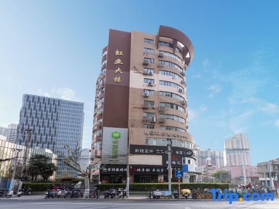 Шанхай: 99 Inn Youxuan Hotel (Shanghai Linping Road Subway Station)