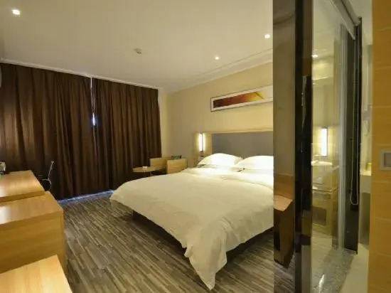 City Zhixin Boutique Hotel (Infrastructure Camp Central Hospital) — фото 1