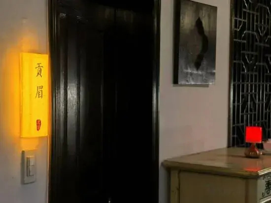 Хучжоу: Banjianwu Hostel
