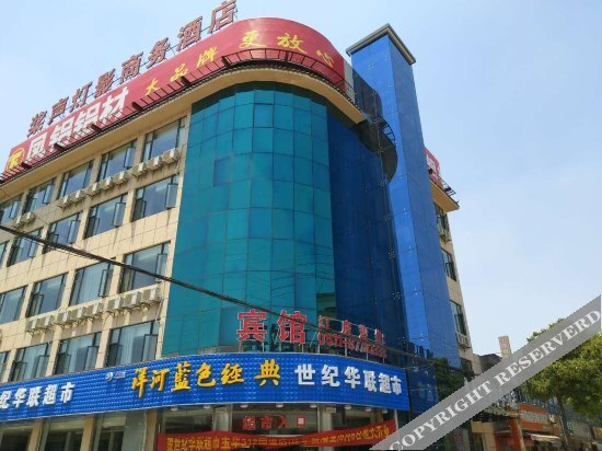Нанкин: MingJue