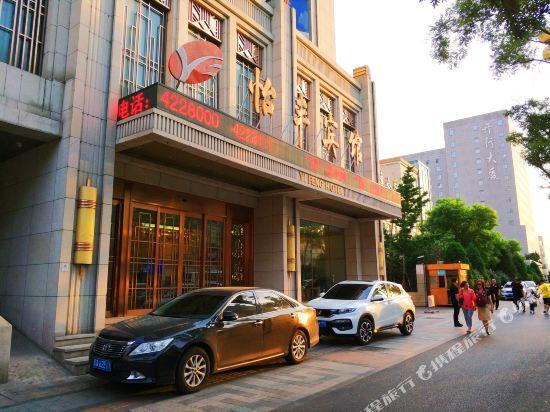 Тайюань: Yi Feng Building