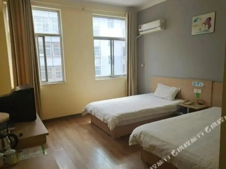 Линьи: Yangguang Express Hotel