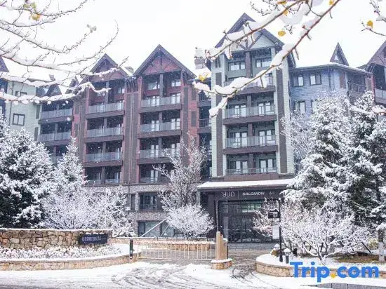 Цзилинь: Zhanyun SALOMON Hotel Songhua Lake Jilin
