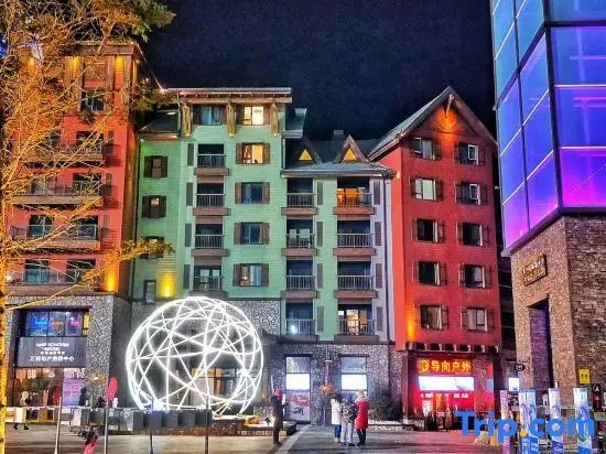 Цзилинь: Zhanyun SALOMON Hotel Songhua Lake Jilin