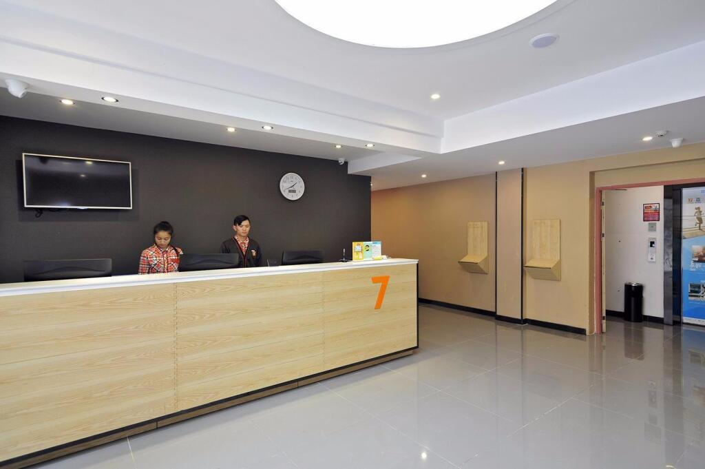 Гуйян: 7 Days Premium·Guiyang Huaguoyuan Shopping Center