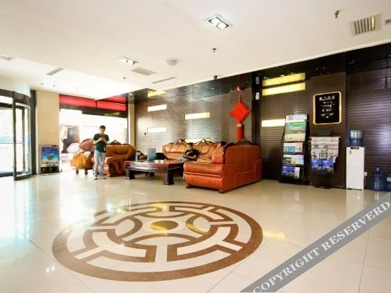 Сиань: Shanshui Business Hotel