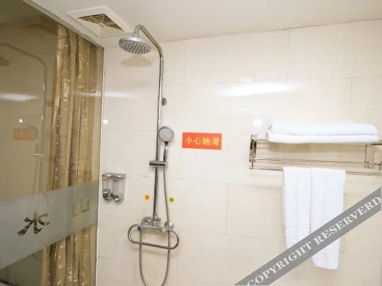Сиань: Shanshui Business Hotel
