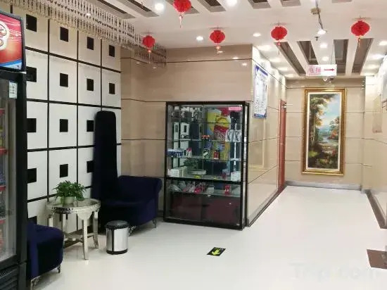 Чжоукоу: Blue Harbor Hotel (Zhoukou Hanyang Road)