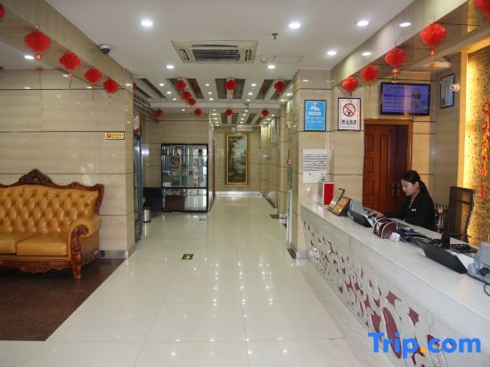 Чжоукоу: Blue Harbor Hotel (Zhoukou Hanyang Road)