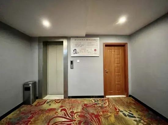 Чжоукоу: Blue Harbor Hotel (Zhoukou Hanyang Road)