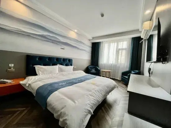 Чжоукоу: Blue Harbor Hotel (Zhoukou Hanyang Road)