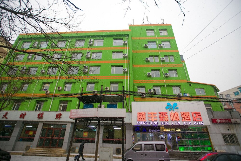 Shengfeng Forrest Holiday Hotel — фото 1