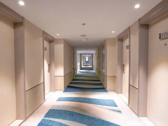 Сиань: Homeinn Selected Hotel (Xi'an MixC Sanqiao Subway Station)