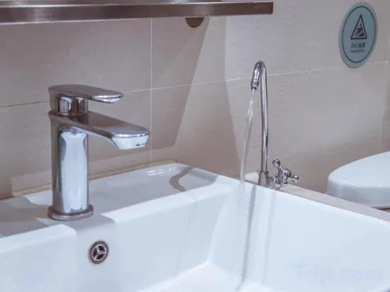 Сиань: Homeinn Selected Hotel (Xi'an MixC Sanqiao Subway Station)