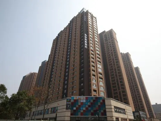 Сиань: Homeinn Selected Hotel (Xi'an MixC Sanqiao Subway Station)