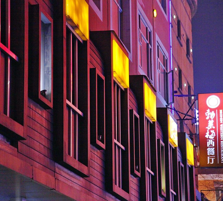 Bremen Sophia Church Hotel — фото 1
