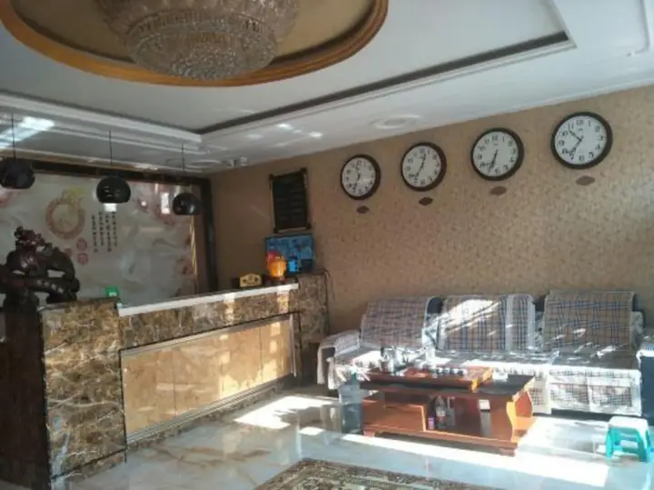 Харбин: Harbin Shunhang Hotel