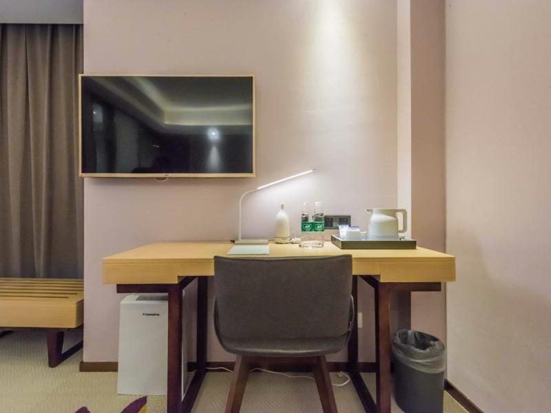 Уси: Lavande Hotels Wuxi Taihu Avenue