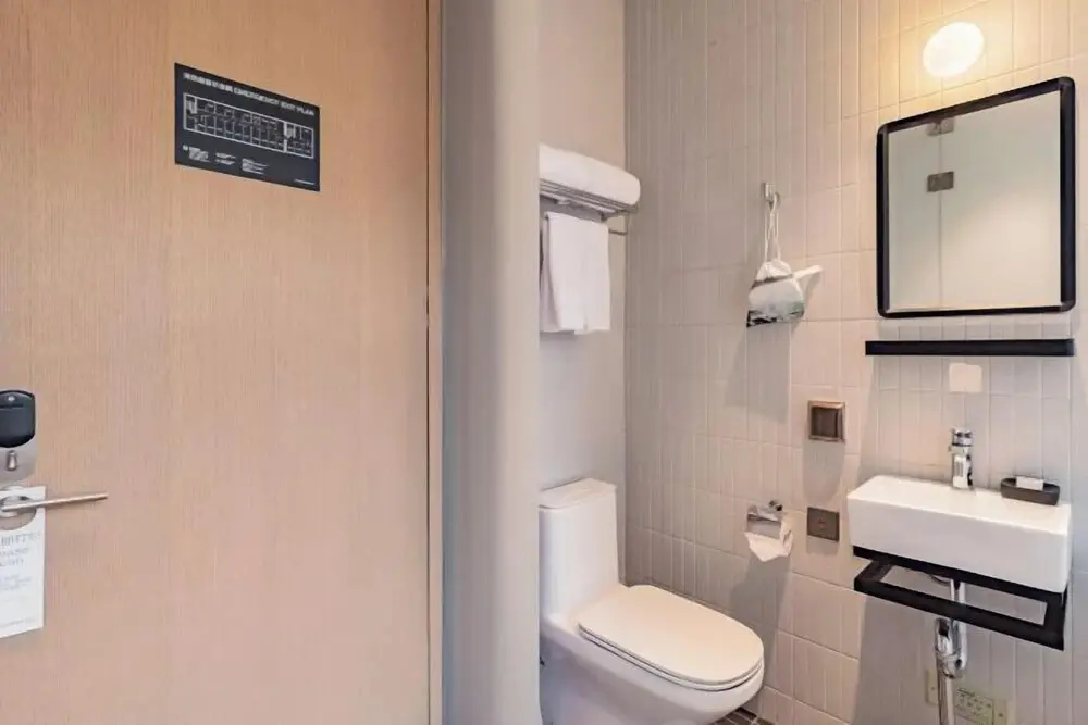 Пекин: Read and Rest Hotel