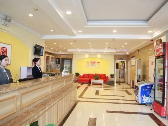 Вэйхай: Home Inn (Weihai Wanda Plaza Haibin Road Crown Bathing Beach)