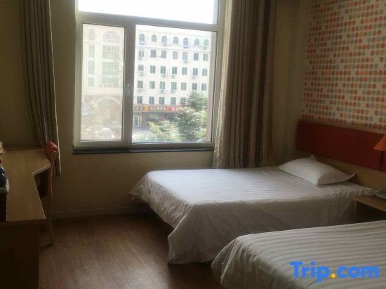 Вэйхай: Home Inn (Weihai Wanda Plaza Haibin Road Crown Bathing Beach)