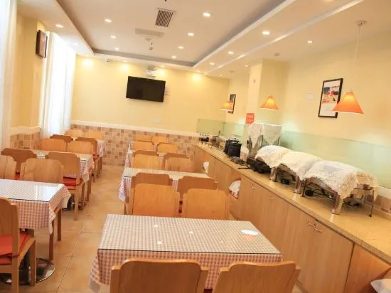 Вэйхай: Home Inn (Weihai Wanda Plaza Haibin Road Crown Bathing Beach)