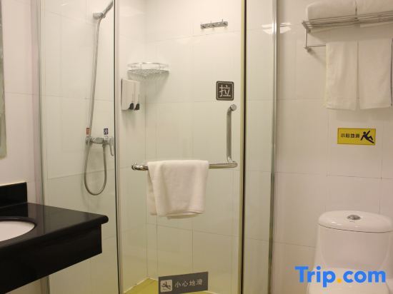 Вэйхай: Home Inn (Weihai Wanda Plaza Haibin Road Crown Bathing Beach)