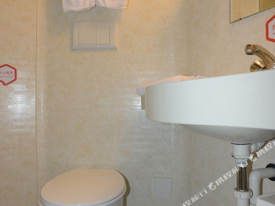 Шанхай: Sunwo Tower Boutique Hotel (Shanghai Sanlin East Subway Station)