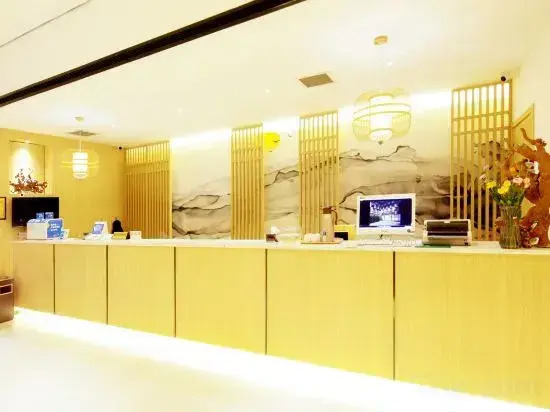 Чжэнчжоу: Future Yiju Shanghui Hotel (Zhengzhou Manhadun Yanzhuang Metro Station)