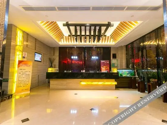 Цзиньхуа: Elegant · Yimei Hotel