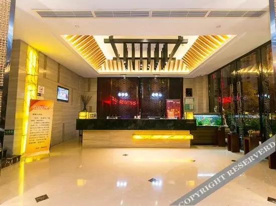 Цзиньхуа: Elegant · Yimei Hotel