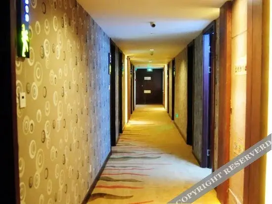 Цзиньхуа: Elegant · Yimei Hotel