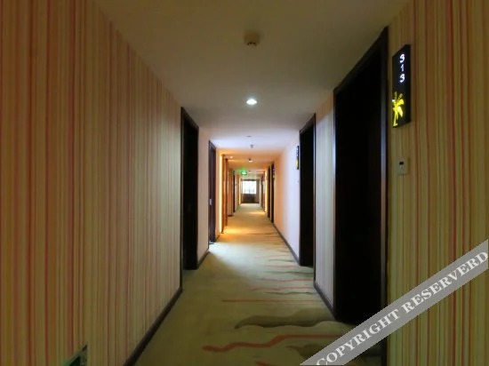 Цзиньхуа: Elegant · Yimei Hotel