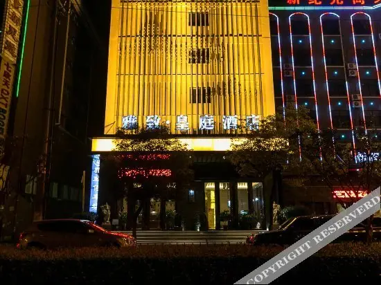 Elegant · Yimei Hotel — фото 1