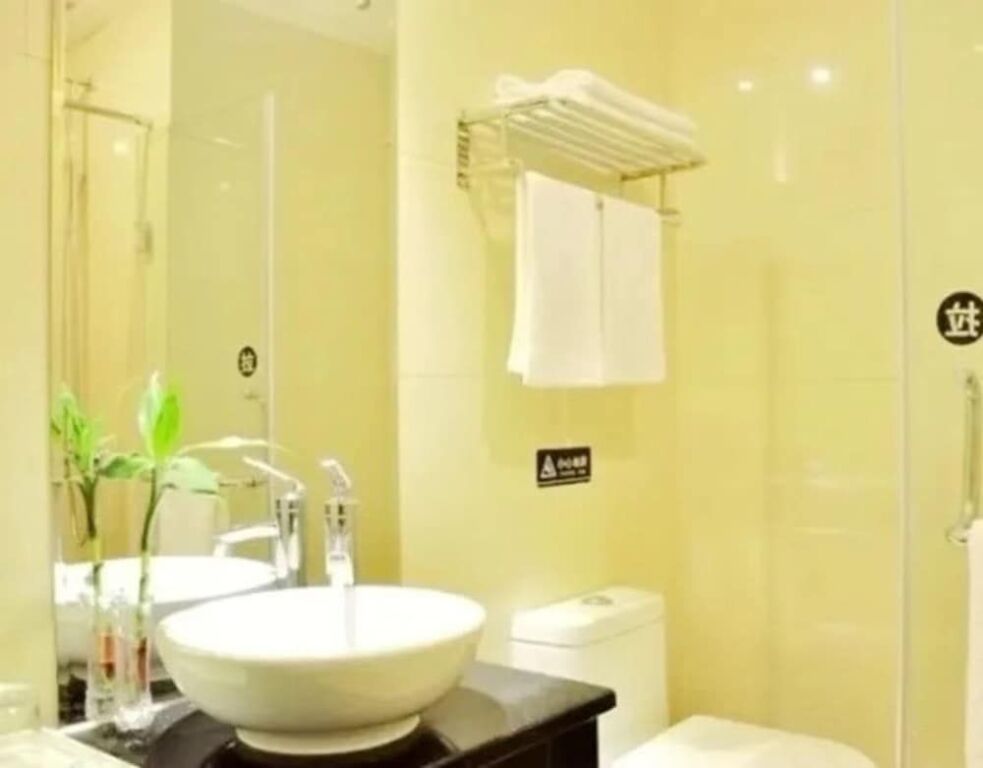Иу: Youhao Holiday Hotel