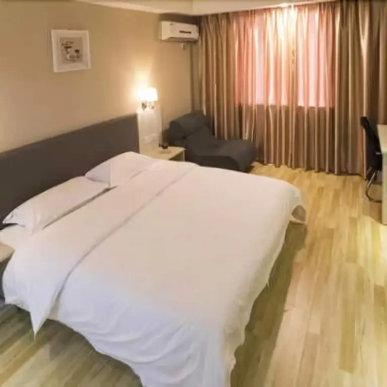 Фучжоу: Mini Stars Hotel