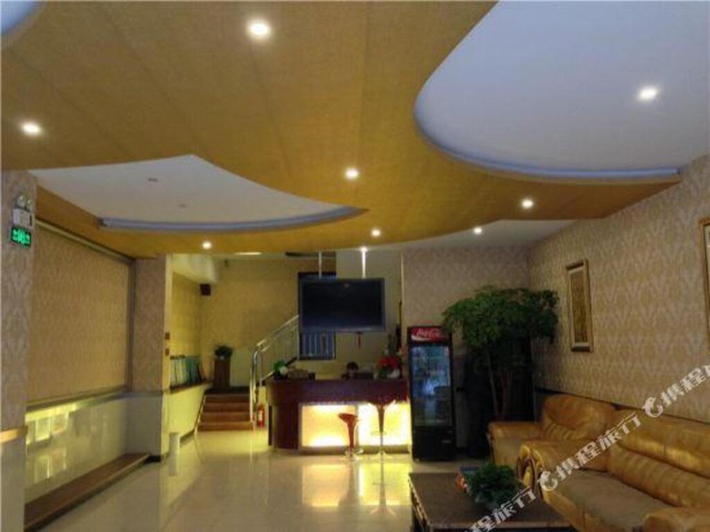 Чунцин: Xuefu Zhongyang Hostel