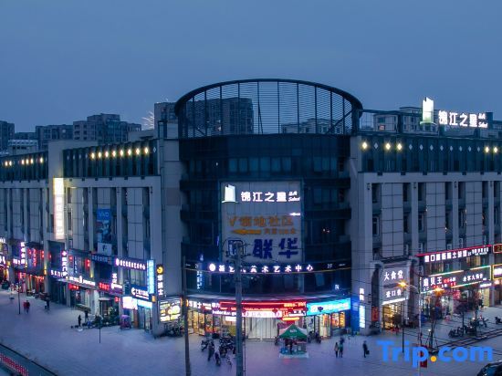 Ханчжоу: Jinjiang Inn Select Hangzhou Qiaosi Nan Metro Station