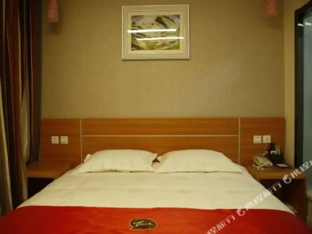 Цзаочжуан: Shankee Collection Hotel (Tengzhou Municipal Government Wuyue Plaza)
