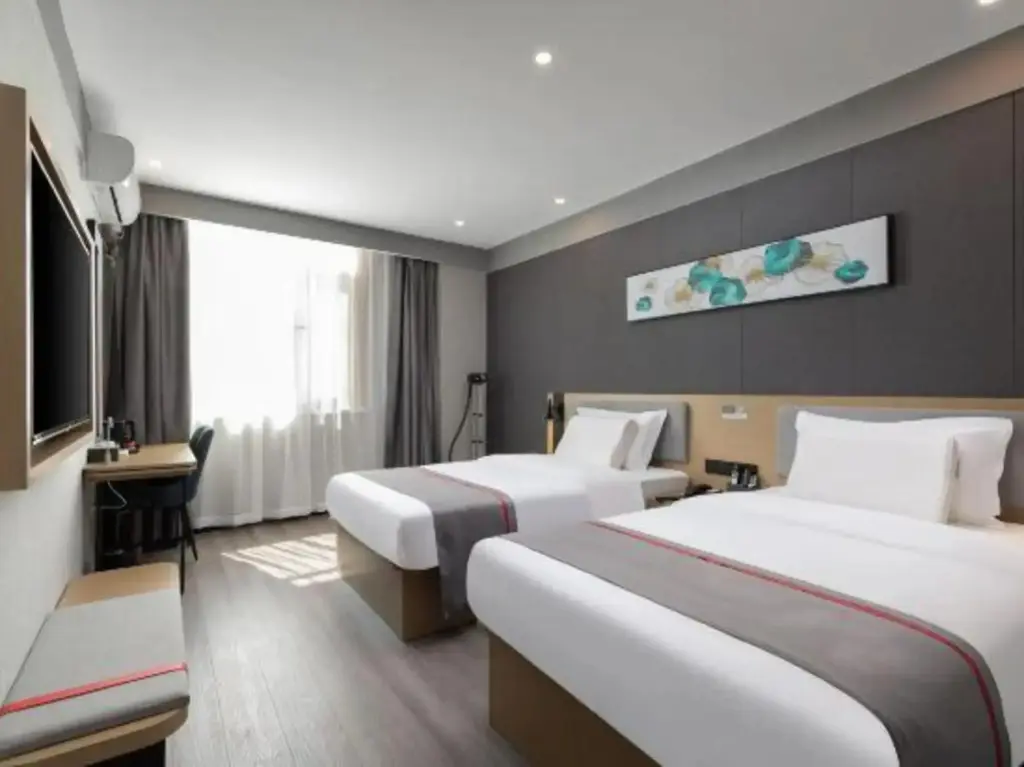 Цзаочжуан: Shankee Collection Hotel (Tengzhou Municipal Government Wuyue Plaza)