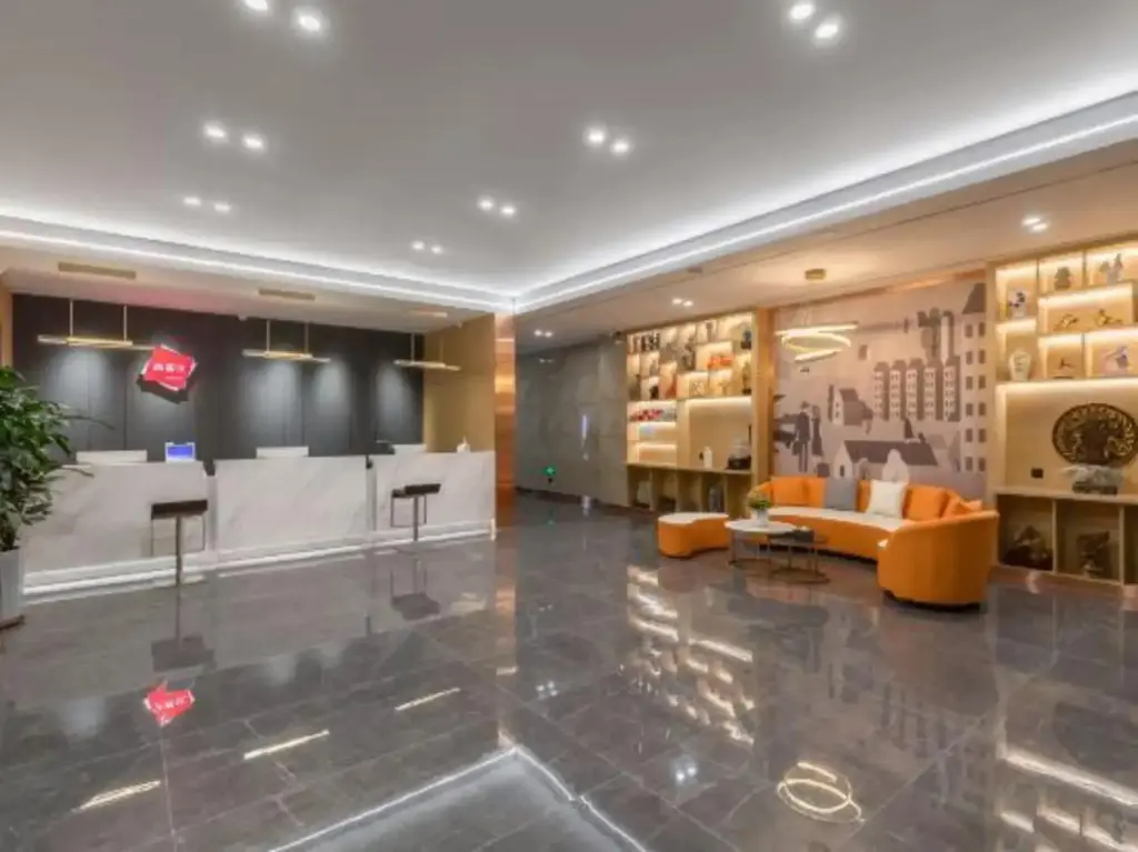 Цзаочжуан: Shankee Collection Hotel (Tengzhou Municipal Government Wuyue Plaza)