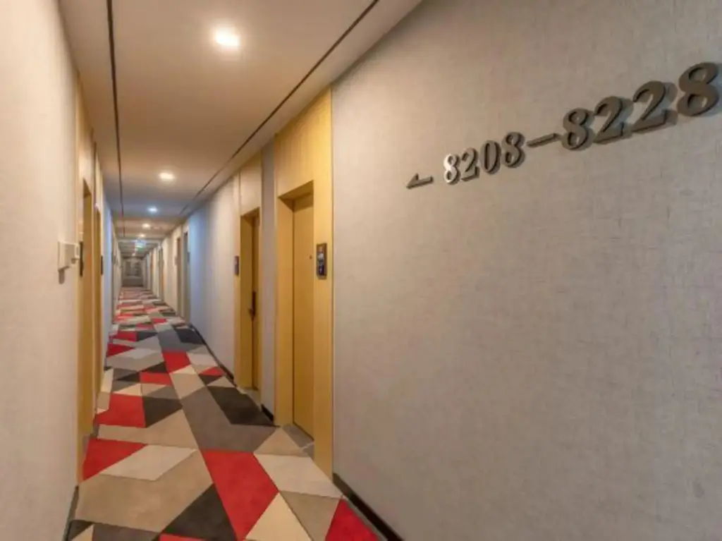 Цзаочжуан: Shankee Collection Hotel (Tengzhou Municipal Government Wuyue Plaza)